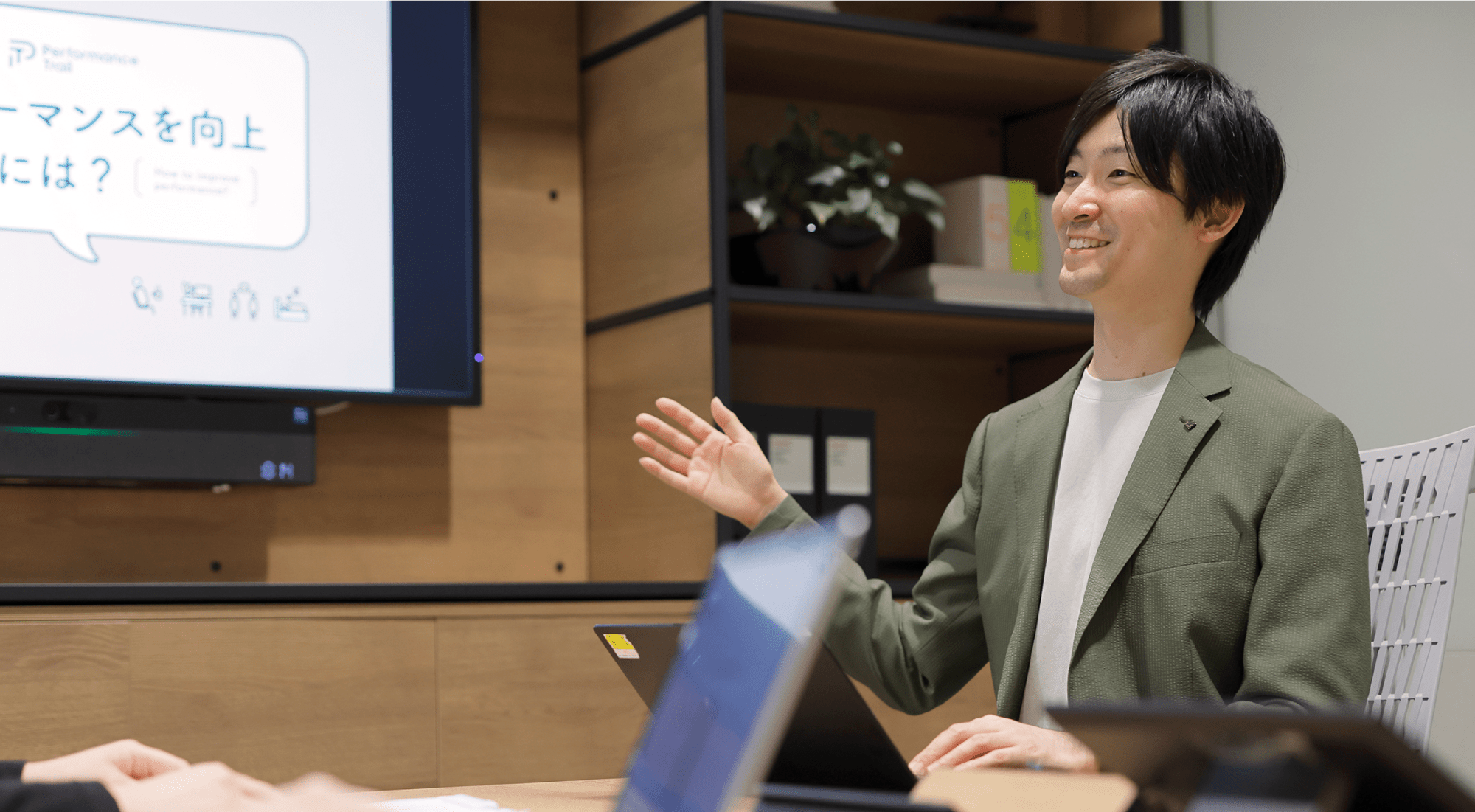 メインイメージ画像