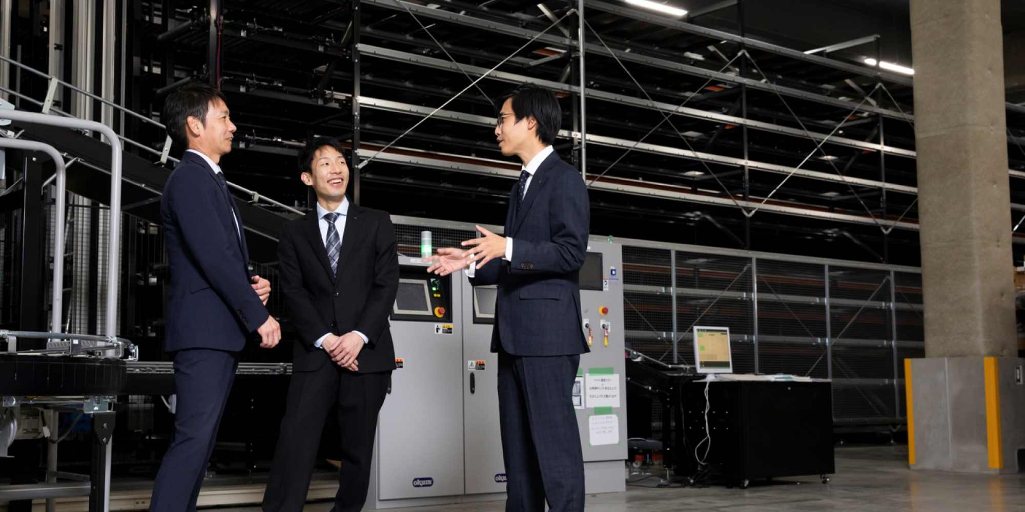 メインイメージ画像