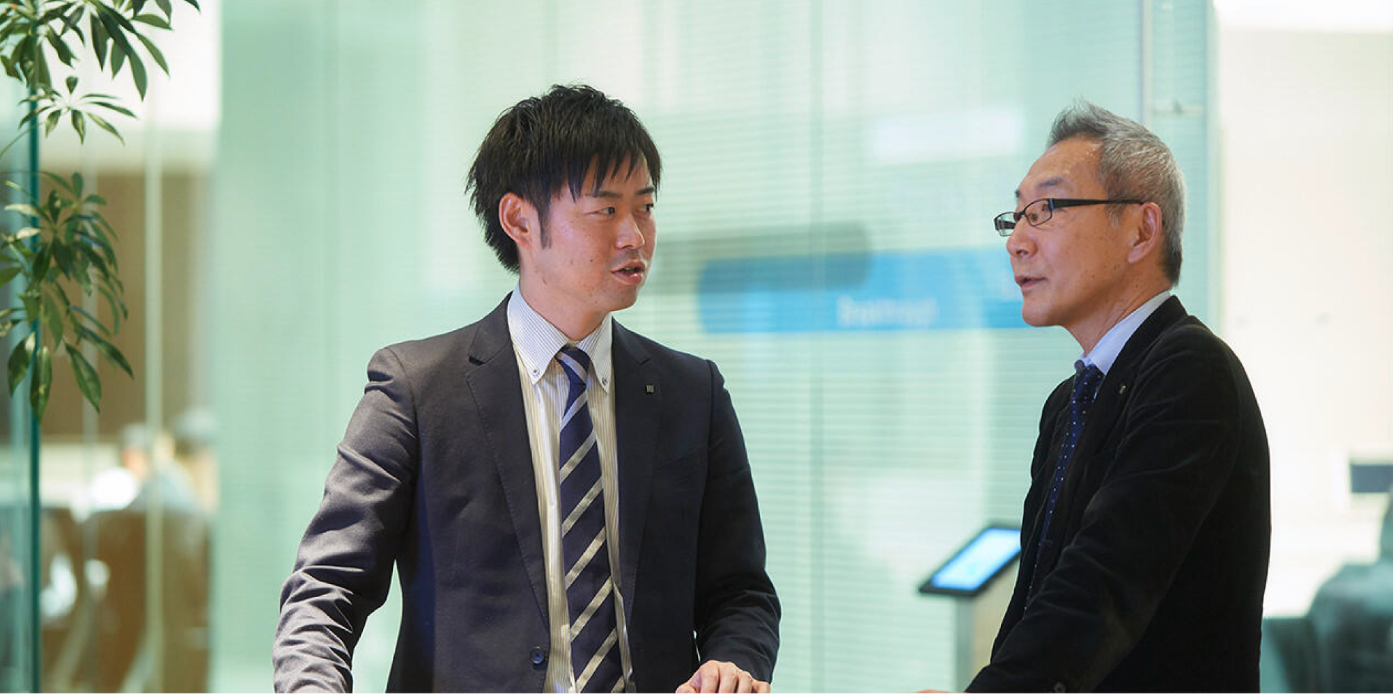 メインイメージ画像