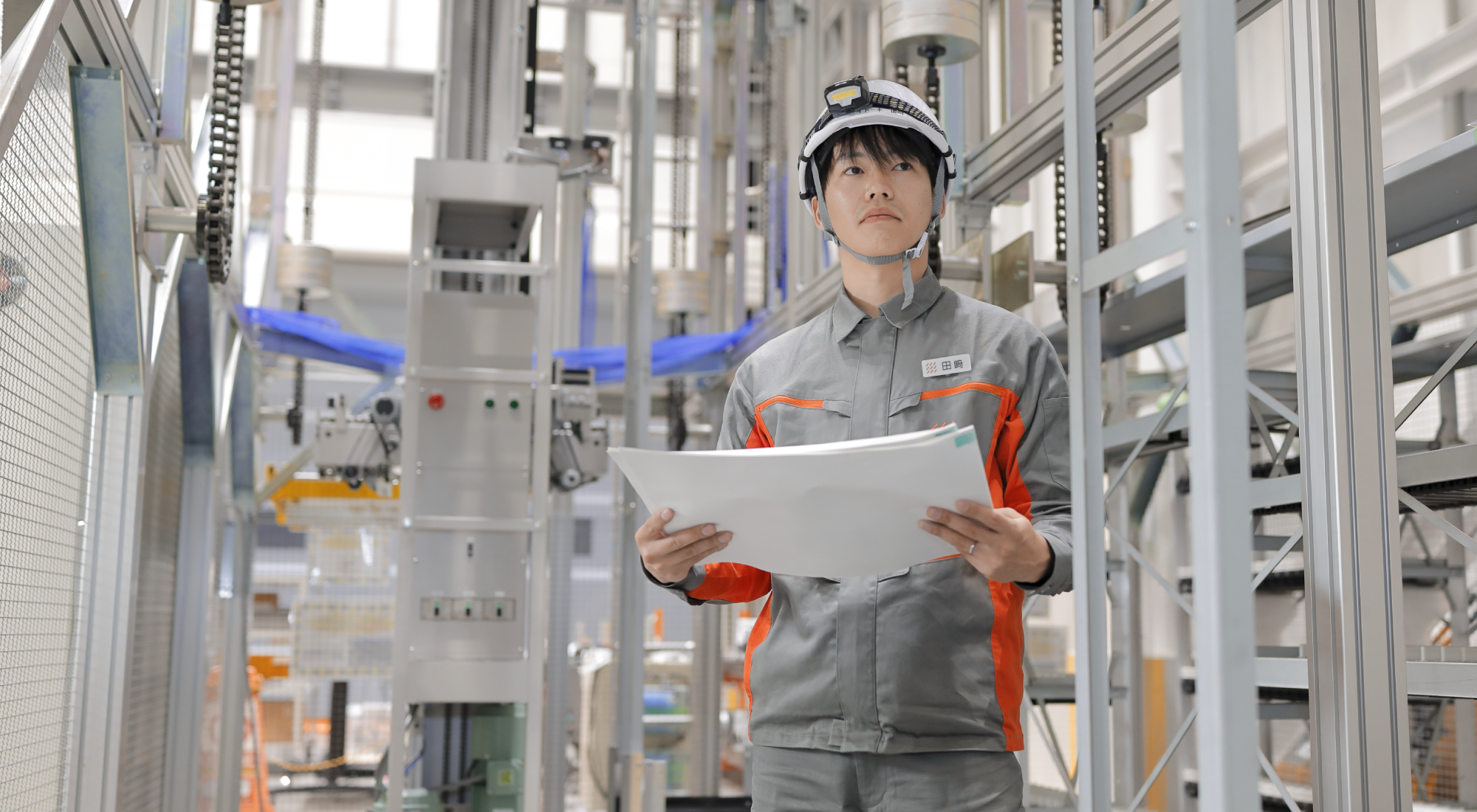 メインイメージ画像