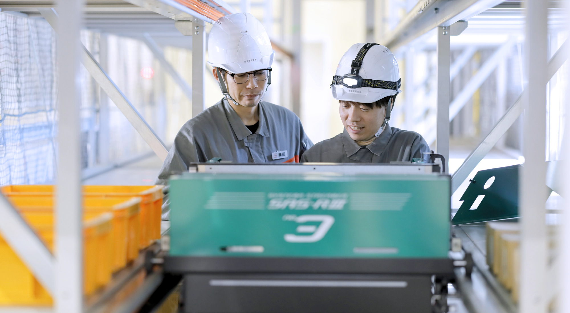 メインイメージ画像